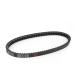 ¹͢ʡ  Areyourshop Motorcycle Drive Belt, Replacement Transmission Belt