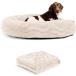 Best Friends by Sheri Bundle Set The Original Calming Lux Donut Cuddler Cat and Dog Bed + Pet Throw Blanket Oyster Extra Large 45inch x 45inch