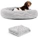 Best Friends by Sheri Bundle Set The Original Calming Lux Donut Cuddler Cat and Dog Bed + Pet Throw Blanket Gray Extra Large 45inch x 45inch