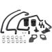 Mishimoto MMBCC-350Z-07 Direct-Fit Catch Can Kit Compatible With Nissan 350Z 2007-2009 VQ35HR parallel imported goods 