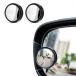 [ параллель импортные товары ] Car Blind Spot Side Mirror Round HD Glass Blindspot Mirror Convex R