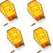 [ параллель импортные товары ] Frienda 4 Pieces Amber LED Flush Mount Turn Signal Light Motorcycle