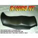 ¹͢ʡ  New Replacement seat cover fits K100RT K100RS K Series K100 RT R