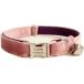 [ параллель импортные товары ] Cat Collar Personalized with Name Phone Number Engraved Customized