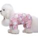 [ параллель импортные товары ] Miaododo Pink Sheep Puppy Dog Christmas Pajamas Hoodie Cute Pet Dog