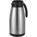 ¹͢ʡ Luvan 68oz Thermal Coffee Carafe  18/10 Food-grade Stainless Steel