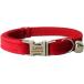 [ параллель импортные товары ] Cat Collar Personalized with Name Phone Number Engraved Customized