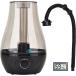 Honcontact Reptile Humidifier Fogger 3L Large Water Tank Comes with an Electronic Temperature Hygrometer Ideal for a Variety of Reptiles Amphibians