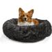 Best Friends by Sheri The Original Calming Donut Cat and Dog Bed in Lux Fur Charcoal Mink Medium 30x30 parallel imported goods 