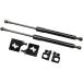 ���¹�͢���ʡ� TSUBASA Lift Supports for Nissan GT-R HR34 ER34 1999-2002 GTR Skyli