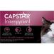 CAPSTAR (nitenpyram) Oral Flea Treatment for Cats Fast Acting Tablets Start Killing Fleas in 30 Minutes Cats 2-25 lbs 12 Doses параллель импортные товары 