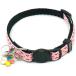 [ параллель импортные товары ] Breakaway Cat Collar with Bell MUZIEBA Safe Kitten Collar Kitty Ne