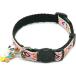 [ параллель импортные товары ] Breakaway Cat Collar with Bell MUZIEBA Safe Kitten Collar Kitty Ne