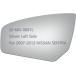 ¹͢ʡ JZSUPER Side Mirror Glass fit for 2007 2008 2009 2010 2011 2012 Nis