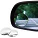 [ параллель импортные товары ] Blind Spot Car Mirror 2 Pack-2 Inch Round Rear View Convex Mirrors