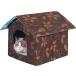 [ параллель импортные товары ] WEDSF Outdoor Feral cat House for Winter Cats Insulated Waterproof