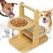 [ параллель импортные товары ] Adjustable Raised Dog Bowls with Non-Skid Feet Bamboo Elevated Fee