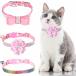 [ параллель импортные товары ] 3 Pcs Rhinestone Cat Collars for Girl Cats Bling Kitten and Flower