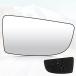 [ параллель импортные товары ] Youxmoto Passenger Right Side Lower Mirror Glass Replacement for Fo