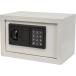 [ параллель импортные товары ] Digital Safe Box - Steel Lock Box with Keypad 2 Manual Override Ke