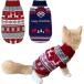 [ параллель импортные товары ] CooShou 2Pcs Dog Christmas Sweater Cat Christmas Sweater Cat Dog Kn