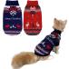 ¹͢ʡ Vehomy 2Pcs Pet Christmas Sweaters Dog Christmas Sweater Kitten Cat