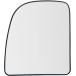 [ параллель импортные товары ] Left Driver Side Heated Mirror Glass Replacement For 2002-2014 Ford