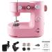 [ параллель импортные товары ] HODLEX Sewing Machines Mini Portable Sewing Machine for Beginner w