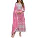 [ параллель импортные товары ] ladyline Georgette Embroidered Mirror Work Anarkali Kurta Padded wi