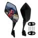 ���¹�͢���ʡ� �� Motorcycle Mirrors Motorcycle Rear View Mirrors Compatible with
