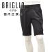  желтохвост задний BRIGLIA1949 шорты мужской chino шорты BG108 стрейч хлопок tsu il черный чёрный постоянный конический no- плиссировать внутренний стандартный товар 