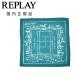 li Play × Monte Carlo Country Club REPLAY×Monte Carlo Country Club маленький шарф мужской искусственный шелк изумруд зеленый принт внутренний стандартный товар 