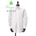 fina leak Finamore dress shirt men's LUIGI Louis ji Broad cloth white gi The cotton Semi-wide color brand with logo .. domestic regular goods 