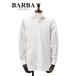  bar baBARBA dress shirt men's L1U13 Semi-wide split color Jaguar do white white weave pattern regular business domestic regular goods 