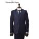  Ermenegildo Zegna cloth by Ermenegildo Zegna однобортный костюм мужской темно-синий темно-синий spec ru Latte .boTROFEO Trefeo шерсть сделано в Японии 