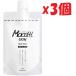 3個セット　Moochi Skin モッチスキン 吸着もちパック 2F-C　SOAN