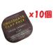 10 шт. комплект шоколад k Ray упаковка CHOCOLATE CLAY PACKpi common te2F-L