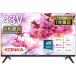 KONKA 43 塼ʡ쥹ƥ ޡȥƥ 塼ʡ쥹TV վ4Kƥ android tv PURE-C
