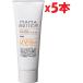 5本セット ママバター UV ケア ミルク SPF 30 PA++ 無添加 【新生児〜】 ノンケミカル 日焼け止め MAMABUTTER シアバター 日本製 (UVミルク（無香料）) 2e2