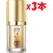 3本セット　〇期間限定ポイント10倍〇　LITS　リッツ リバイバル オーバーナイトセラム 無添加 アロマの香り 夜用 美容液 ナイトケア エイジングケア　2F-E