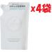 4袋セット CLAYGE(クレージュ) トリートメント詰め替え 440ml Sシリーズ・さらさら なめらか 2F-Y