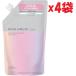 4袋セット CICA HOLIC ディープモイスチャーリペア 濃縮トリートメント 詰め替え 350ml 2F-M