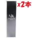 2本セット NULL アフターシェーブローション メンズ 化粧水 (除毛 ひげ剃り アフターケアに)150ml  I5