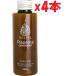 4本セット ROZEBE 乳液 (医薬部外品) 薬用美白 プラセンタ エンリッチミルク 日本製 ミルク 100ml A7,2L2