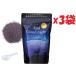 3袋セット　And Goodnight(アンドグッドナイト)  Beauwell (ビューウェル)  バスソルト スリーピーラベンダー 560g　KP-B3