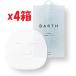 4箱セット BARTH バース 中性重炭酸 フェイスマスク 1包入り (保湿 無添加 オーガニック美容成分) 2c5