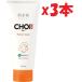 3本セット 肌美精 【医薬部外品】 CHOI フェイスウォッシュ 薬用 乾燥肌あれケア 110g | 肌荒れ スキンケア 濃密泡 洗顔フォーム 3k8