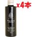 4本セット ROZEBE 化粧水 (医薬部外品) 薬用美白 プラセンタ モイスチュアローション 日本製 (しっとりタイプ) 4a6