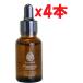 4本セット ROZEBE 美容液 (医薬部外品) 薬用美白 プラセンタ エンリッチエッセンス 日本製 高保湿 30ml c4
