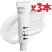 3本セット TFIT ルミネアスキップトーンアップクリーム / 100g / 低刺激 / すっぴん / 保湿 / SNSヒット製品　z3